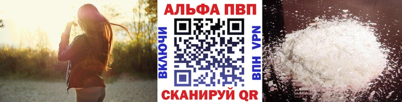 Купить наркотики сайты Остров ГАШИШ ссылка на мегу ссылка Амфетамин МЕФ Cocaine Бошки Шишки