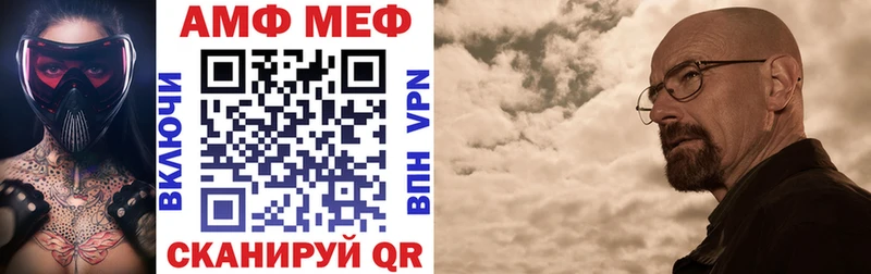 Amphetamine 98%  hydra ССЫЛКА  Остров 