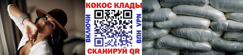 Кокаин Боливия  Остров 