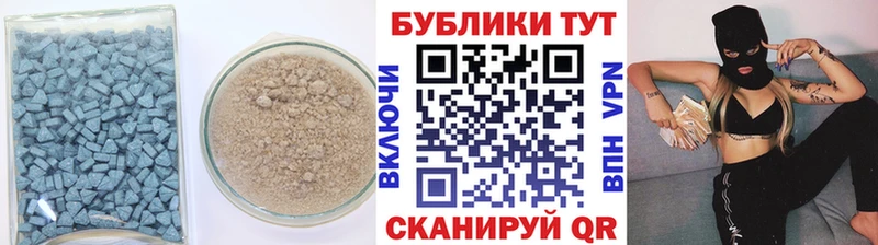 блэк спрут сайт  Остров  Экстази Philipp Plein 