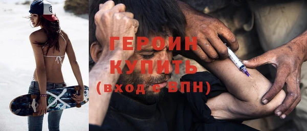 спиды Лабытнанги