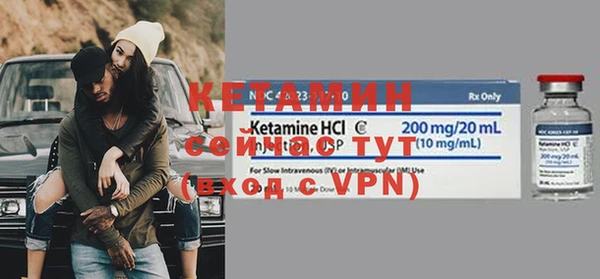 ГАЛЛЮЦИНОГЕННЫЕ ГРИБЫ Лиски