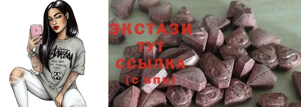 первитин Липки