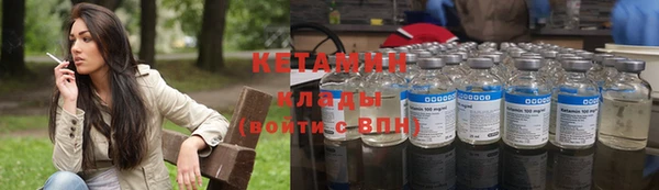 мдпв Лагань