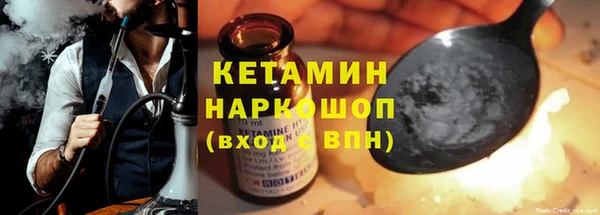 первитин Липки