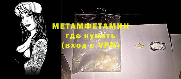 мдпв Лагань