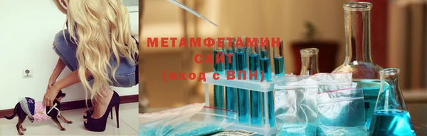 не бодяженный Лихославль