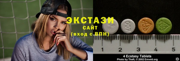 COCAINE Ладушкин