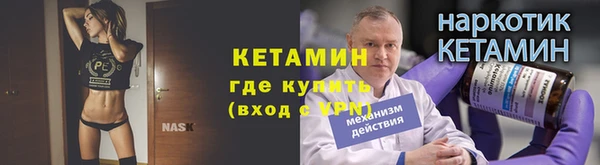 мдпв Лагань