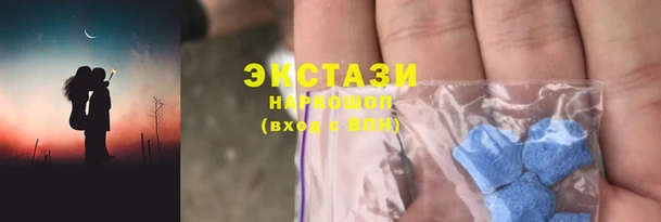 ГАЛЛЮЦИНОГЕННЫЕ ГРИБЫ Лиски
