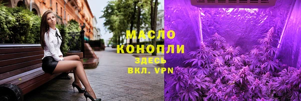 первитин Липки