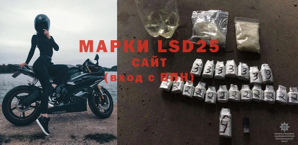 COCAINE Ладушкин