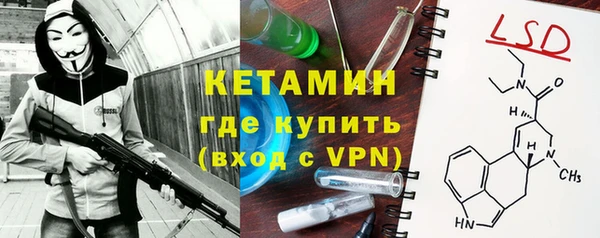 COCAINE Ладушкин