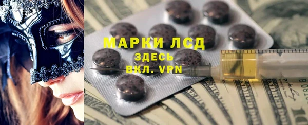 Альфа ПВП Киров