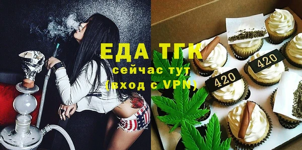 COCAINE Ладушкин