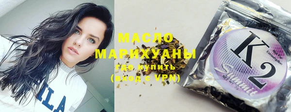 COCAINE Ладушкин