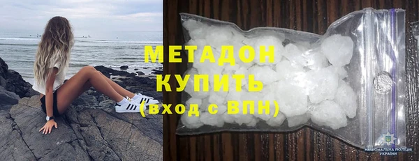 мдпв Лагань