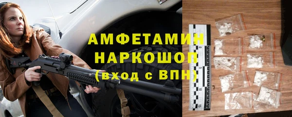 не бодяженный Лихославль