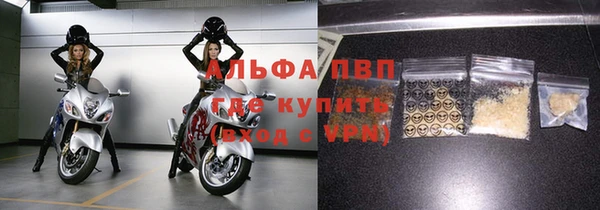 мдпв Лагань