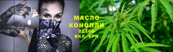 не бодяженный Лихославль